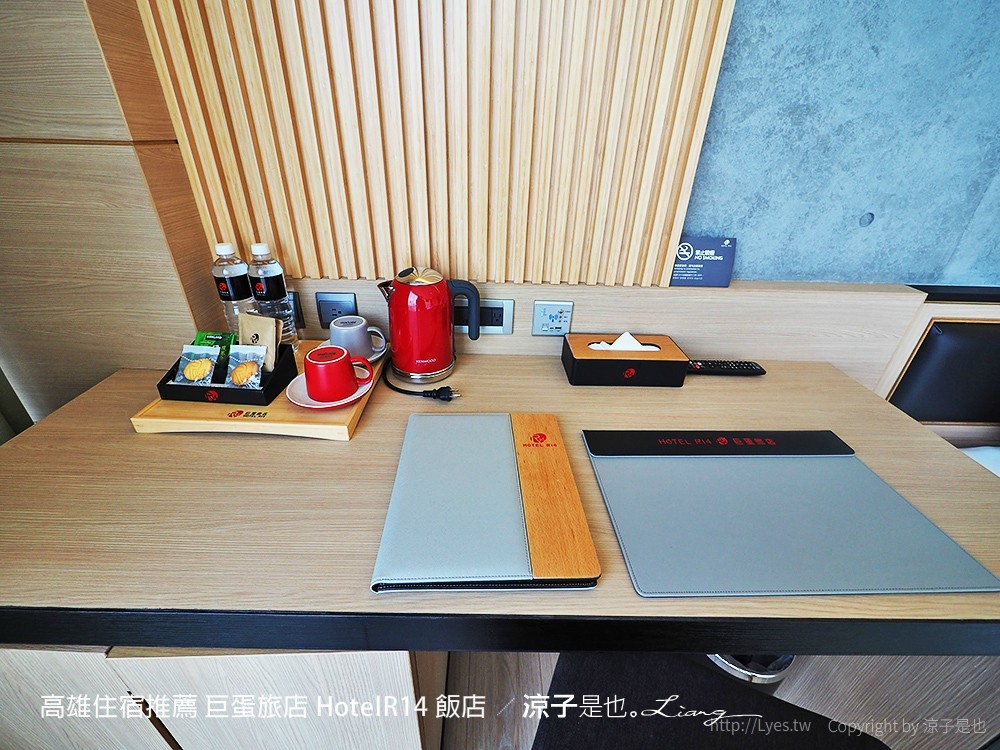 高雄住宿推薦 巨蛋旅店 HotelR14 飯店