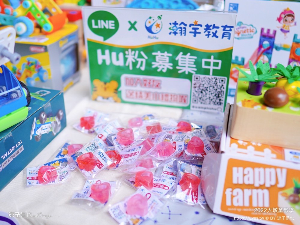 2022大墩童歡季 台中 免門票親子活動 大墩文化中心 展演活動 中秋節 萬聖節 親子景點