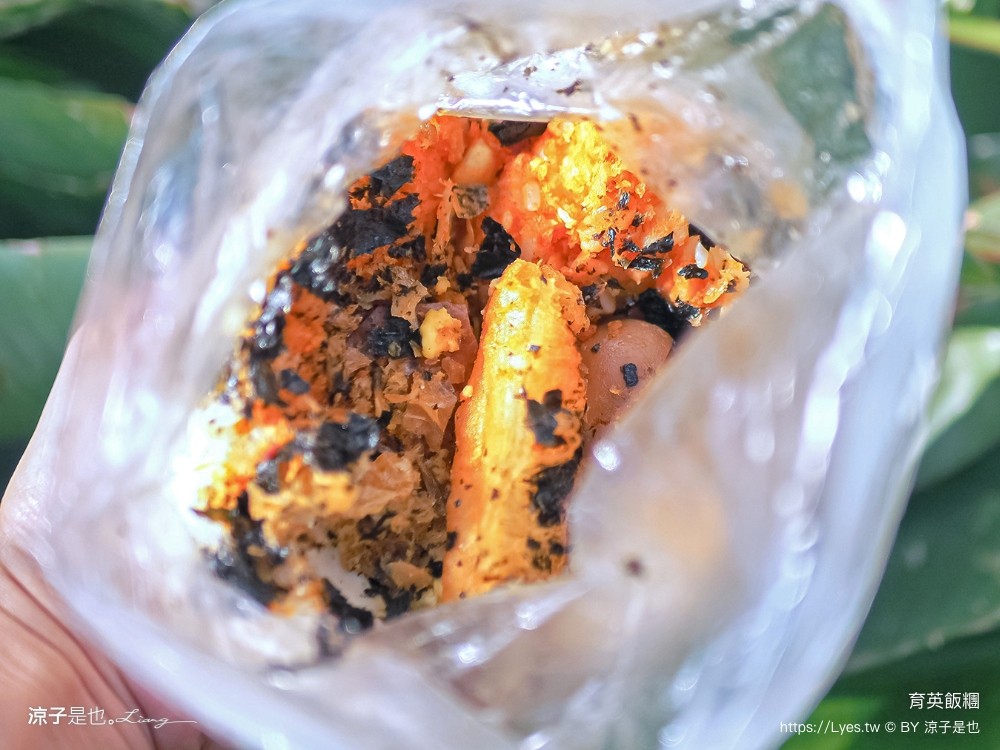 育英飯糰 菜單 台中東區 台中早餐 阿婆飯團 超大飯糰 台中飯團 育英飯團價格