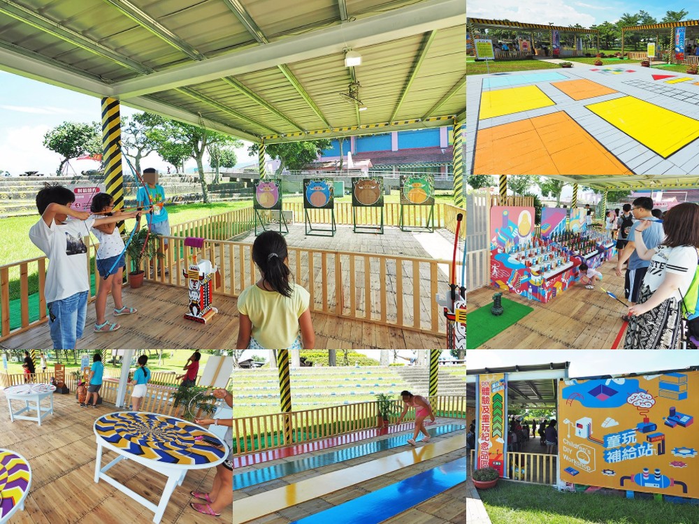 2017 童玩節 門票 介紹 宜蘭 國際童玩藝術節