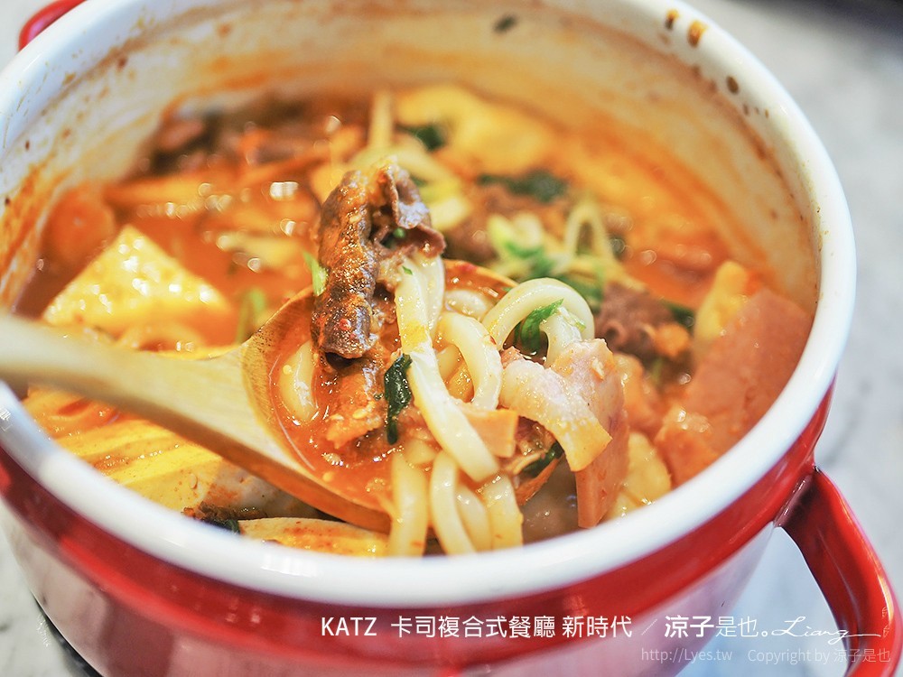 KATZ 卡司複合式餐廳 新時代