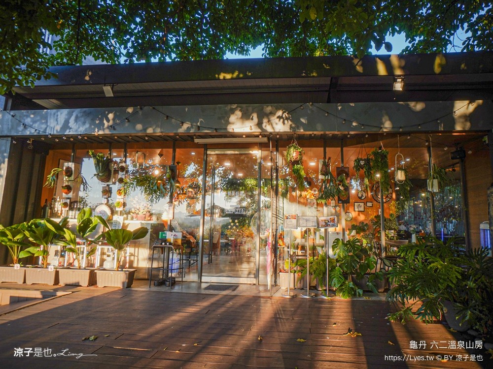 六二溫泉山房 龜丹溫泉住宿 台南溫泉飯店 大眾湯 湯屋 溫水脈衝池 溫水spa按摩池 台南親子住宿