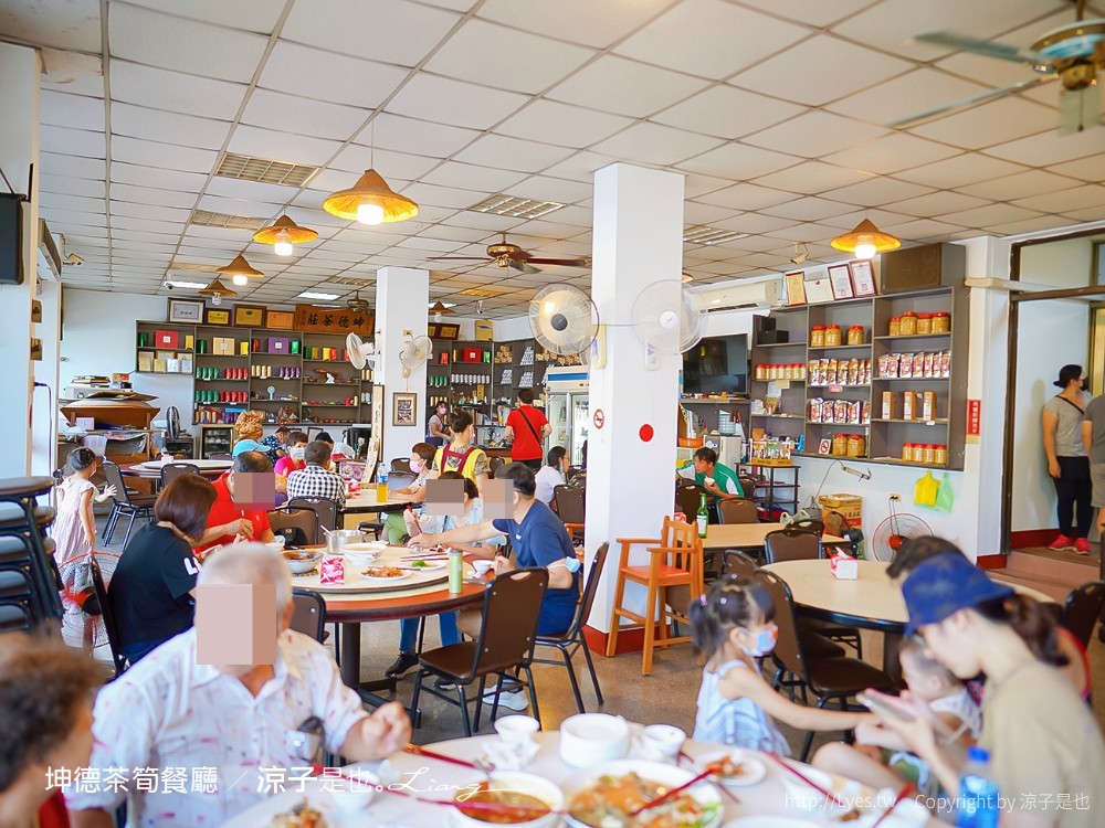 坤德茶筍餐廳 菜單 南投鹿谷 美食餐廳 鳳凰谷鳥園 烏龍茶雞