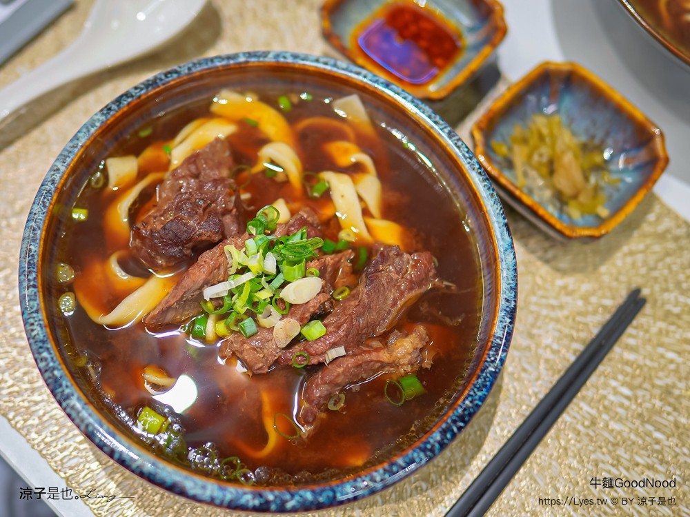 牛麵 菜單 宜蘭羅東美食小吃 羅東夜市餐廳 預約制牛肉麵 日本a5和牛 牛肉麵推薦