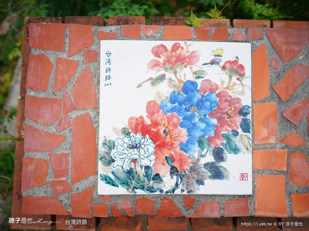 台灣詩路 台南 鹽水景點 免門票 景點推薦 預約制餐廳 木綿花 台南鹽水文學步道 台南 鹽水景點 免門票 景點推薦 預約制餐廳 木綿花 台南鹽水 文學步道