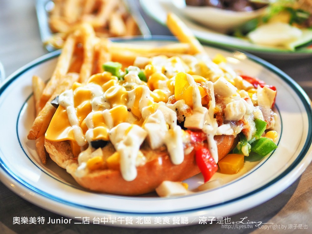 奧樂美特 junior 二店 台中早午餐 北區 美食 餐廳