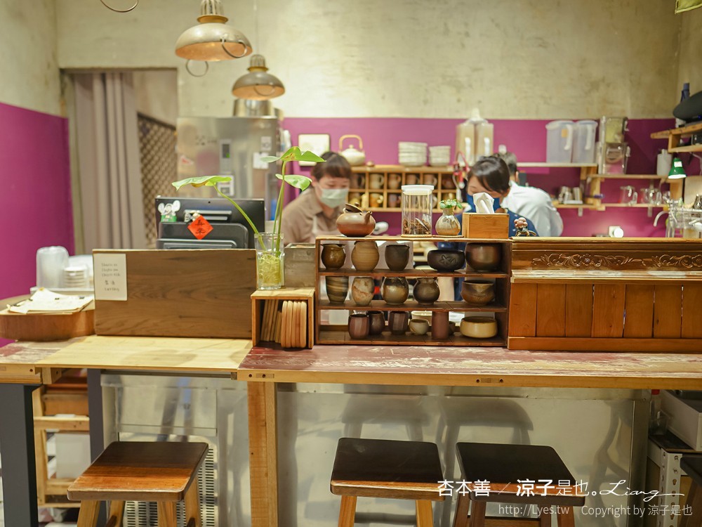 杏本善杏仁茶 菜單 台南美食 小吃 老宅餐廳 肉桂捲 有機紅茶 柴燒陶器