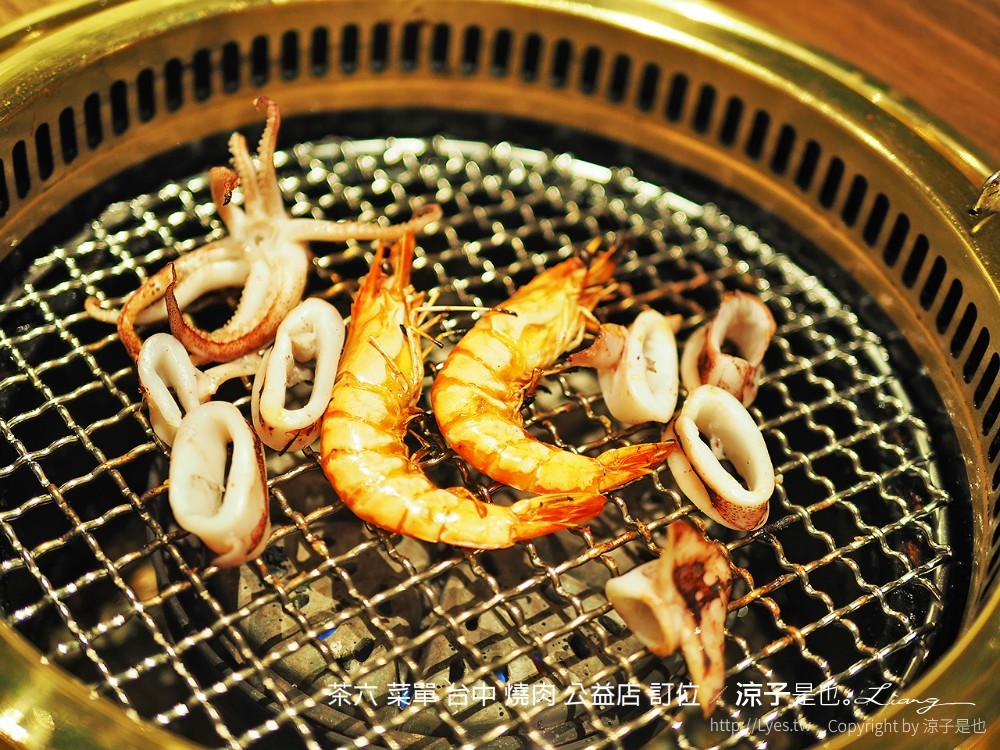 茶六 菜單 台中 燒肉 公益店 訂位
