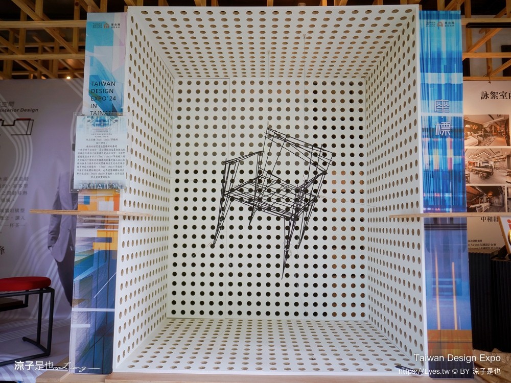 2024 台灣設計展 台南 時間地點 展區 交通 南美二館 西市場 國華友愛商圈 海安路街道美術館 愛國婦人會館