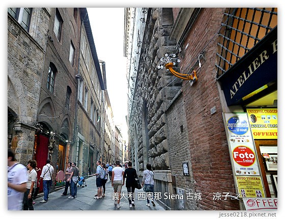 義大利蜜月-西恩那(Siena)、GROM Gelato冰淇淋、Cafe Fiorella咖啡 Day4義大利景點 托斯卡尼山城