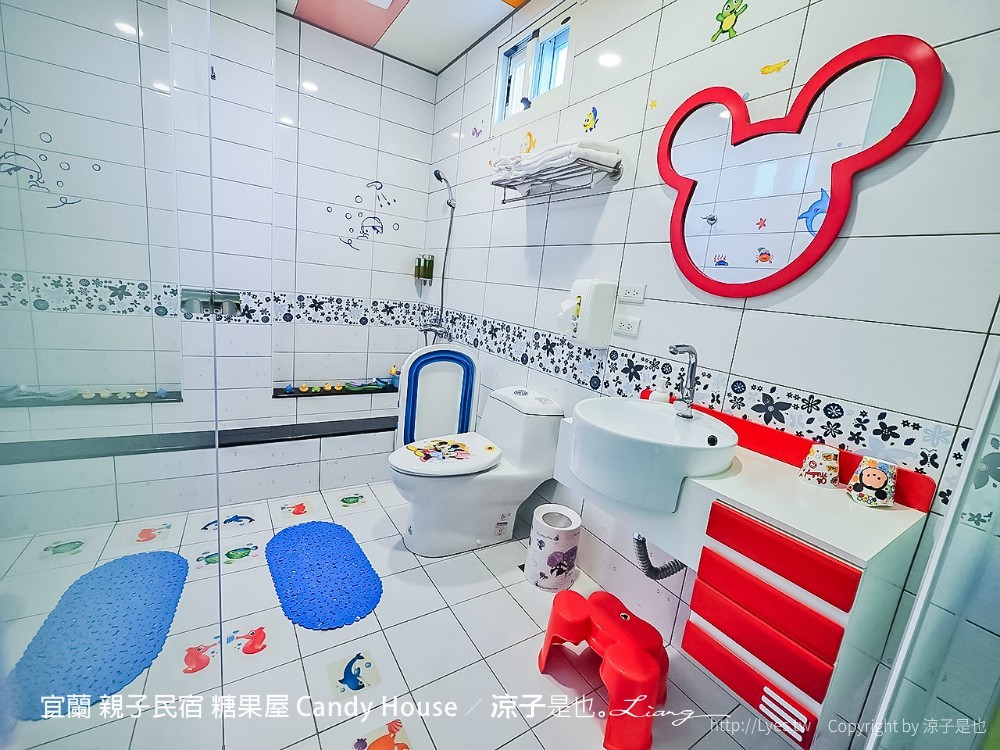 宜蘭 親子民宿 糖果屋 Candy House