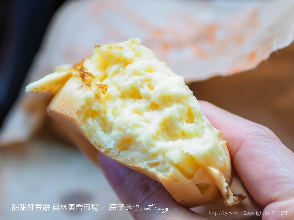 員林美食 高雄肉圓小吃 甜甜紅豆餅 員農黃昏市場 彰化小吃