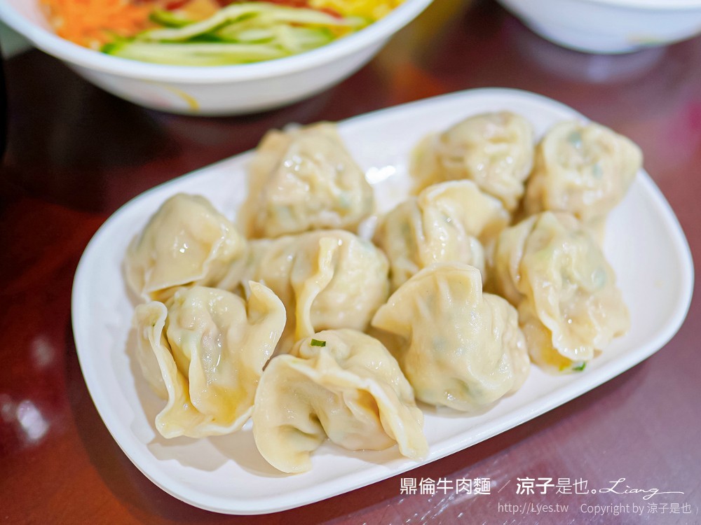 鼎倫牛肉麵 菜單 台東太麻里美食 金崙車站小吃 秘境海灘排隊美食