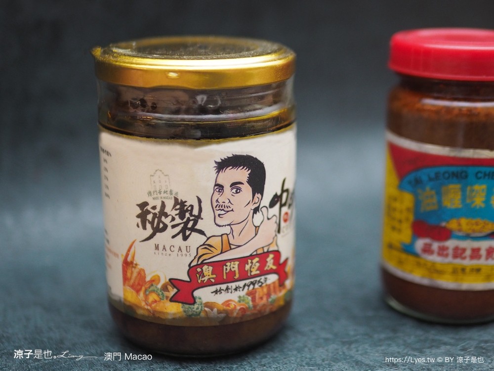 澳門自由行 澳門旅遊 澳門景點 澳門美食 澳門飯店 澳門伴手禮 澳門網卡 澳門費用 澳門行程規劃 澳門必買 澳門必吃