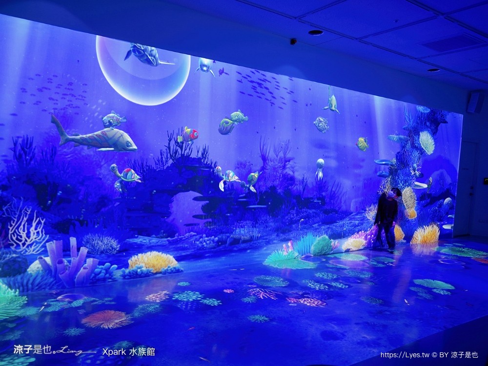 xpark水族館 門票優惠 桃園 親子景點 最新攻略 必看展區 美食餐廳 交通 停車 住宿