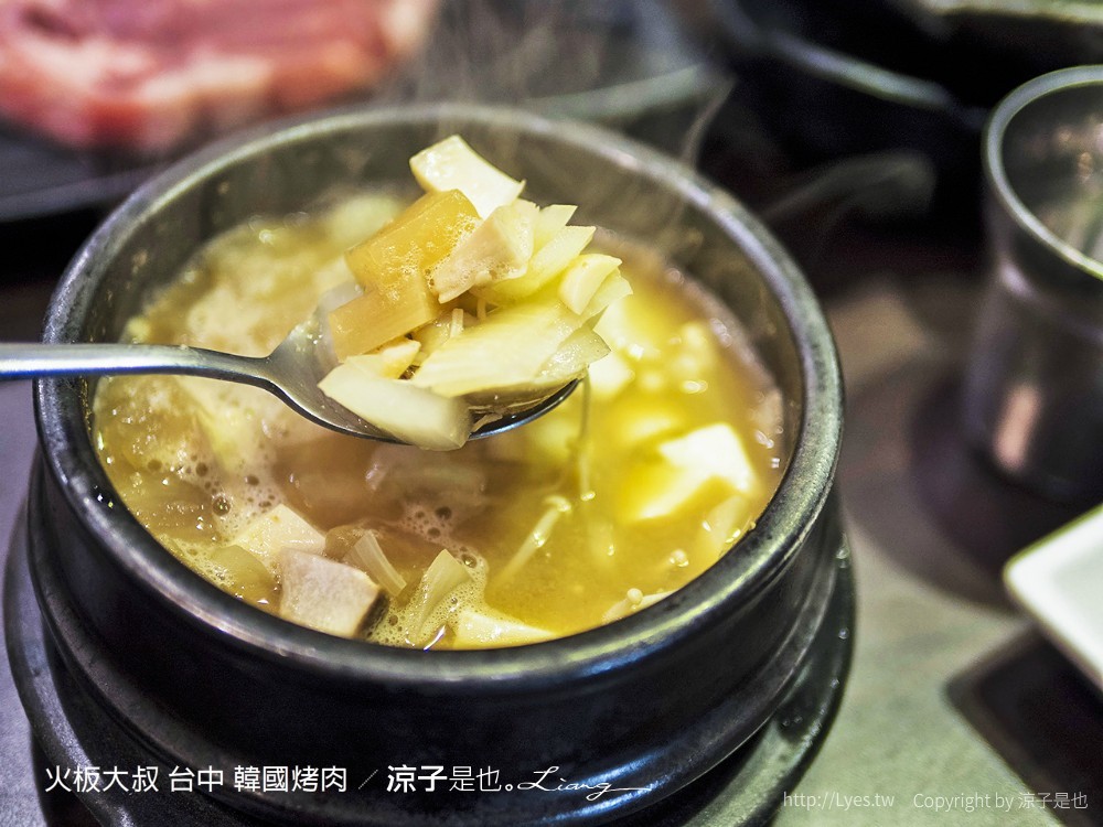 火板大叔 台中 韓國烤肉