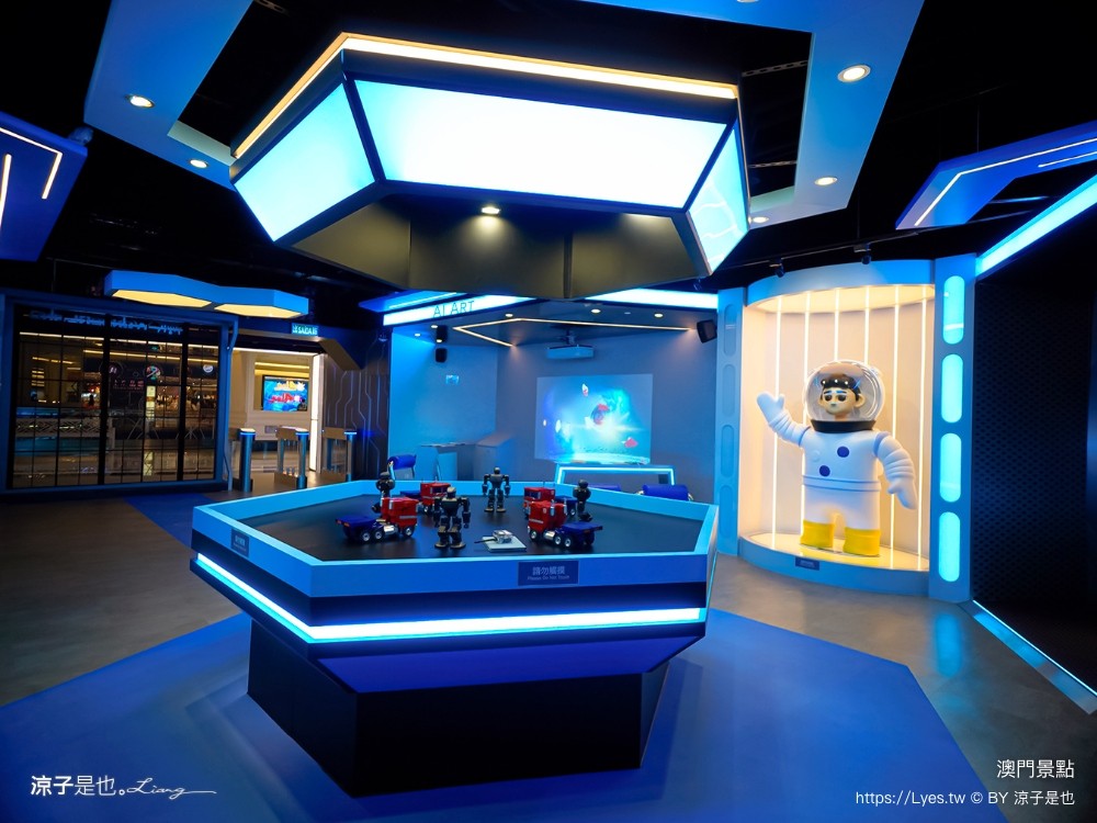 武術天下 ai 樂園 澳門親子景點 澳門上葡京綜合度假村 門票 設施 澳門景點 氹仔親子