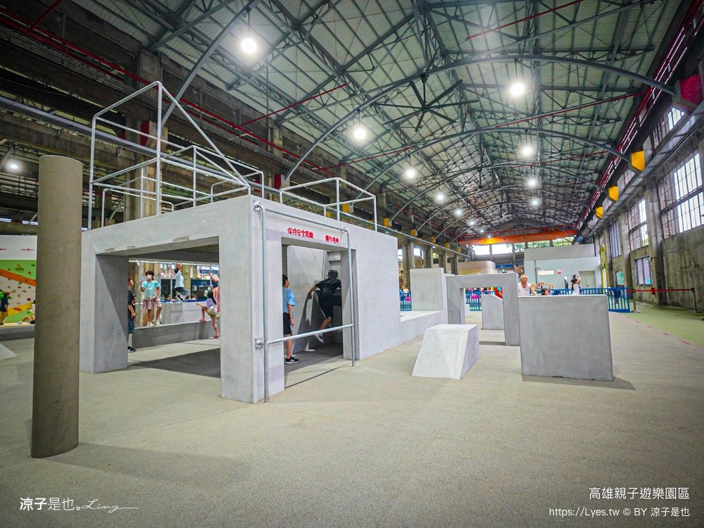 高雄親子遊樂園區 高雄親子景點 免費親子景點 高雄最新景點 高雄雨天景點 室內親子景點