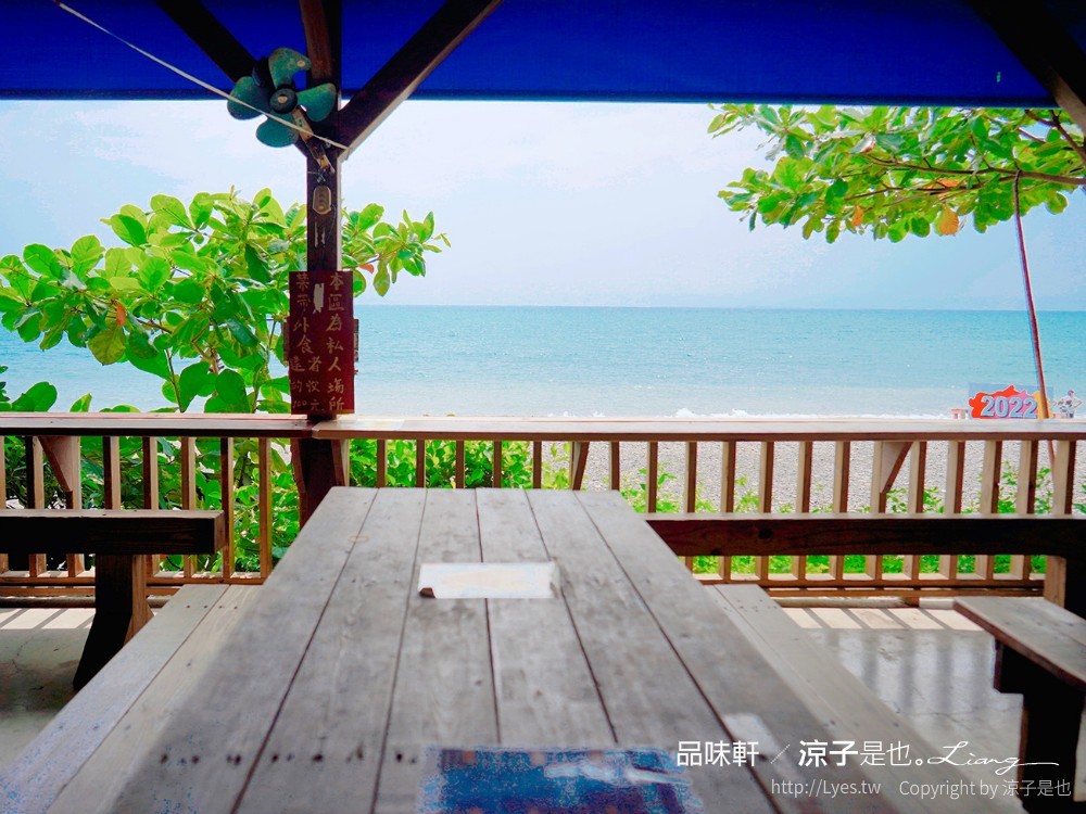 品味軒休息站 屏東枋山 海景免費景點 天空之鏡 網美鞦韆 天堂階梯 別有洞天咖啡館 魔幻咖啡