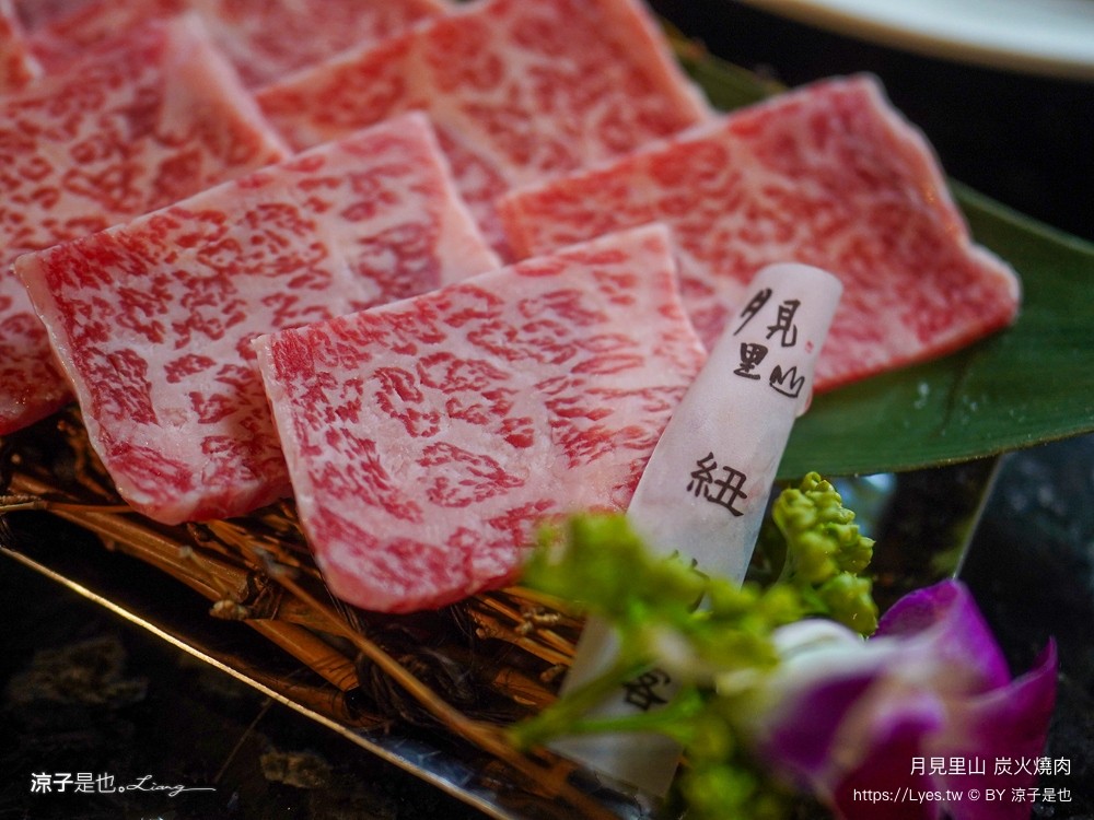月見里山炭火燒肉 匠屋 菜單 台中燒肉 台中北屯美食 台中燒肉推薦 北屯美食 和牛燒肉 台中景觀餐廳 慶生優惠 當日壽星