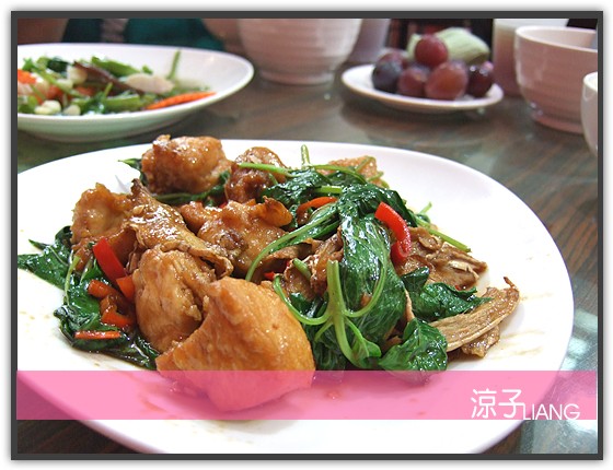 好鄰居美食鋪16