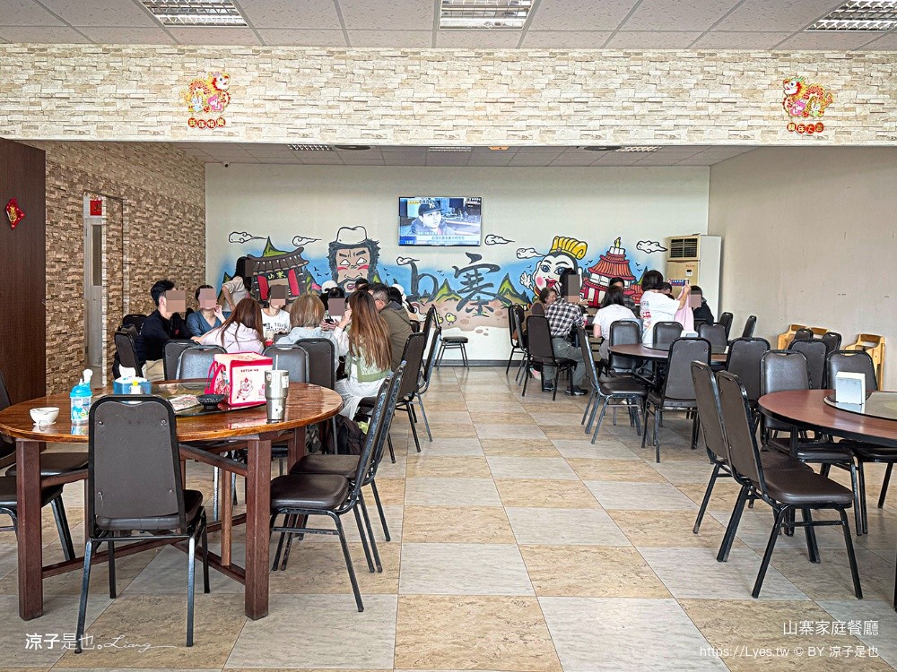 山寨家庭餐廳 新營美食 台南合菜餐廳 新營合菜餐廳 台南辦桌料理 新營餐廳