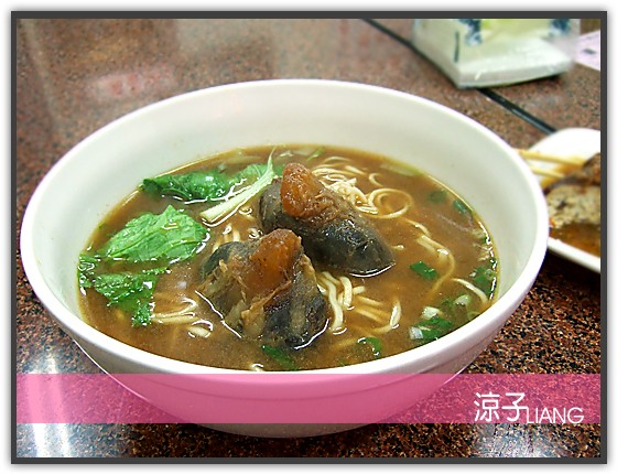 將軍牛肉大王05