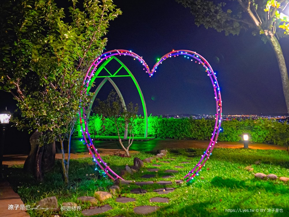 桐遊柿界 菜單 苗栗公館景點 苗栗夜景餐廳 景觀餐廳 火鍋 簡餐 咖啡館 下午茶 Miaoli 火鍋 簡餐 咖啡館 下午茶 miaoli