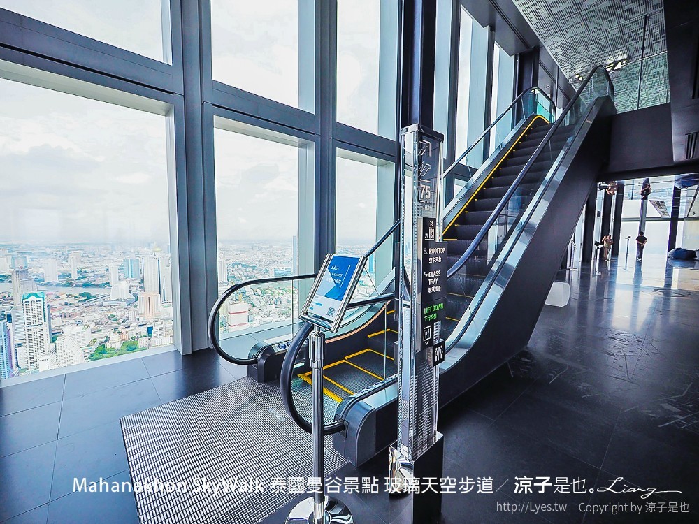 Mahanakhon SkyWalk 泰國曼谷景點 玻璃天空步道