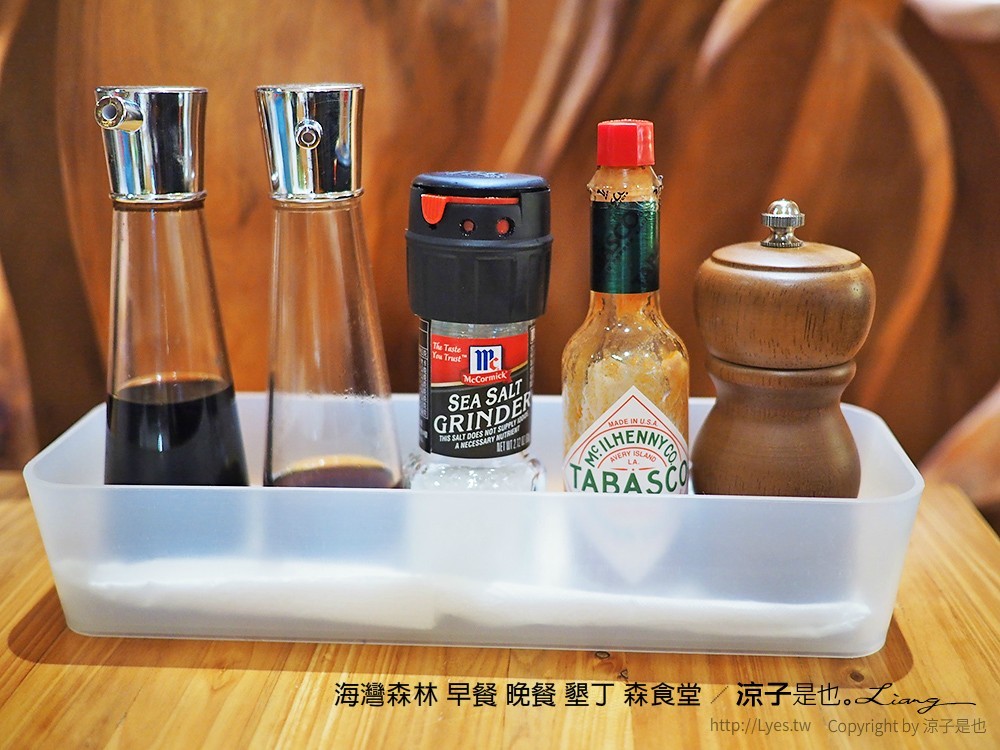 海灣森林 早餐 晚餐 墾丁 森食堂