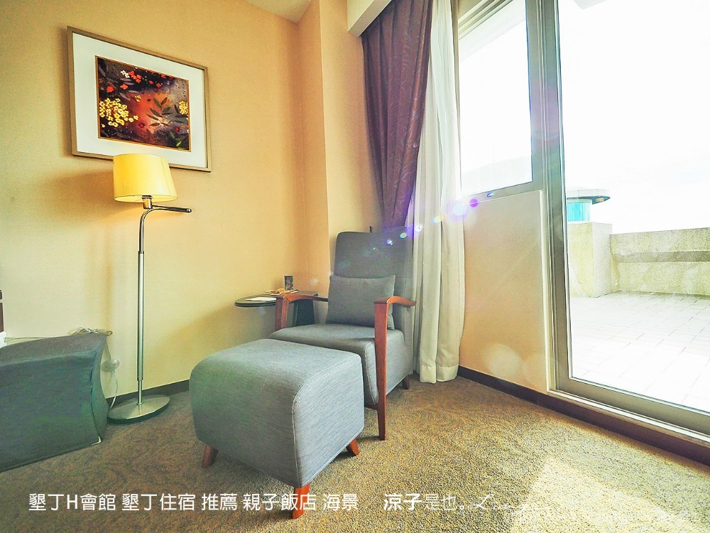 墾丁h會館 墾丁住宿 推薦 親子飯店 海景