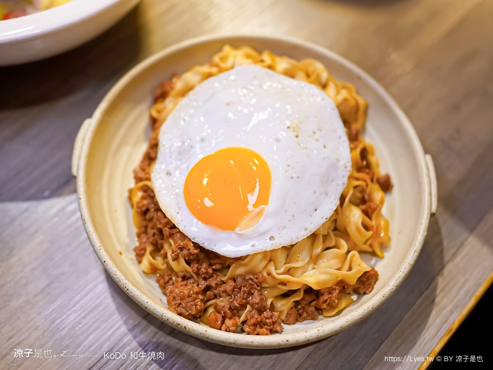 KoDō和牛燒肉 菜單 台中公益路美食 台中和牛 燒肉餐廳 訂位 生日優惠 價位 評價