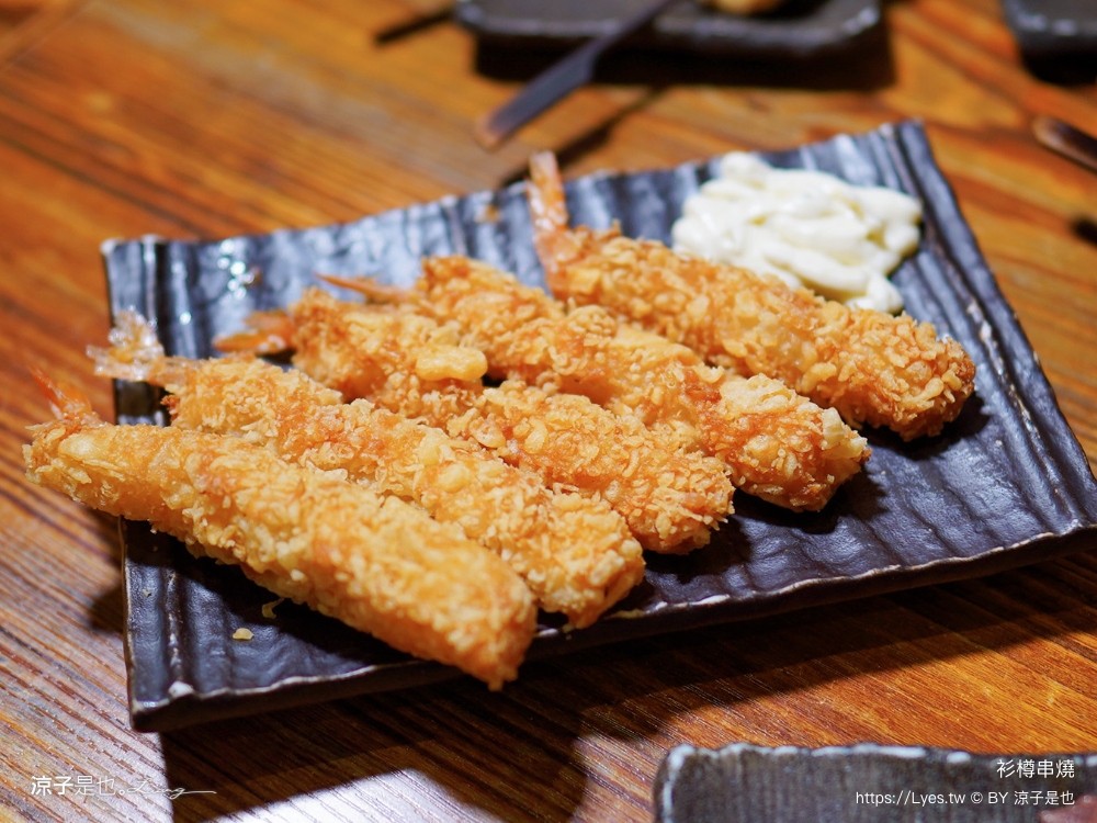 衫樽串燒 菜單 台南居酒屋 海安路餐廳 台南美食 關東煮 宵夜 日式老屋餐廳居酒屋 菜單 台南居酒屋 海安路餐廳 台南美食 關東煮 宵夜 日式老屋 餐廳