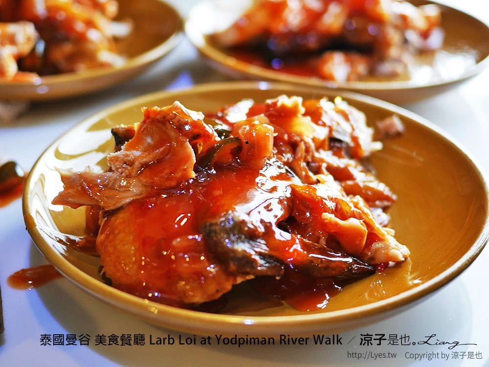 泰國曼谷 美食餐廳 Larb Loi at Yodpiman River Walk
