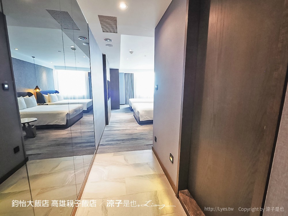 鈞怡大飯店 高雄親子飯店