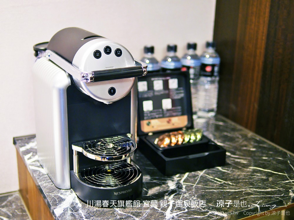 川湯春天旗艦館 宜蘭 親子溫泉飯店