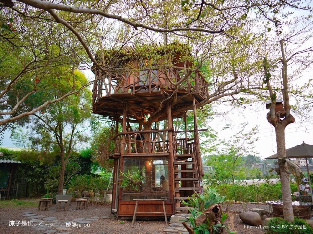 嫁婆咖啡 菜單 埔里秘境咖啡 南投森林系餐廳 樹屋 埔里庭園咖啡 蔬食 披薩 甜點