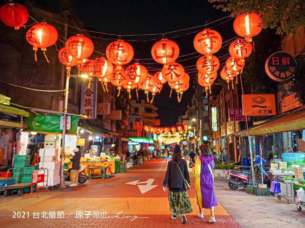 2021 台北燈節 萬華景點 跳舞主燈 AR賞燈體驗 七彩八寶新世界 交通 地圖 活動時間 演唱