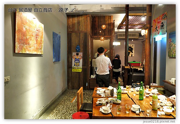 台中-自立商店-有快炒串燒的好吃台中居酒屋