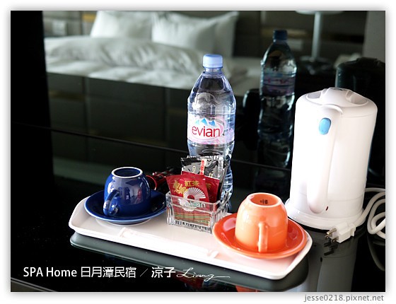 SPA Home 日月潭民宿 22