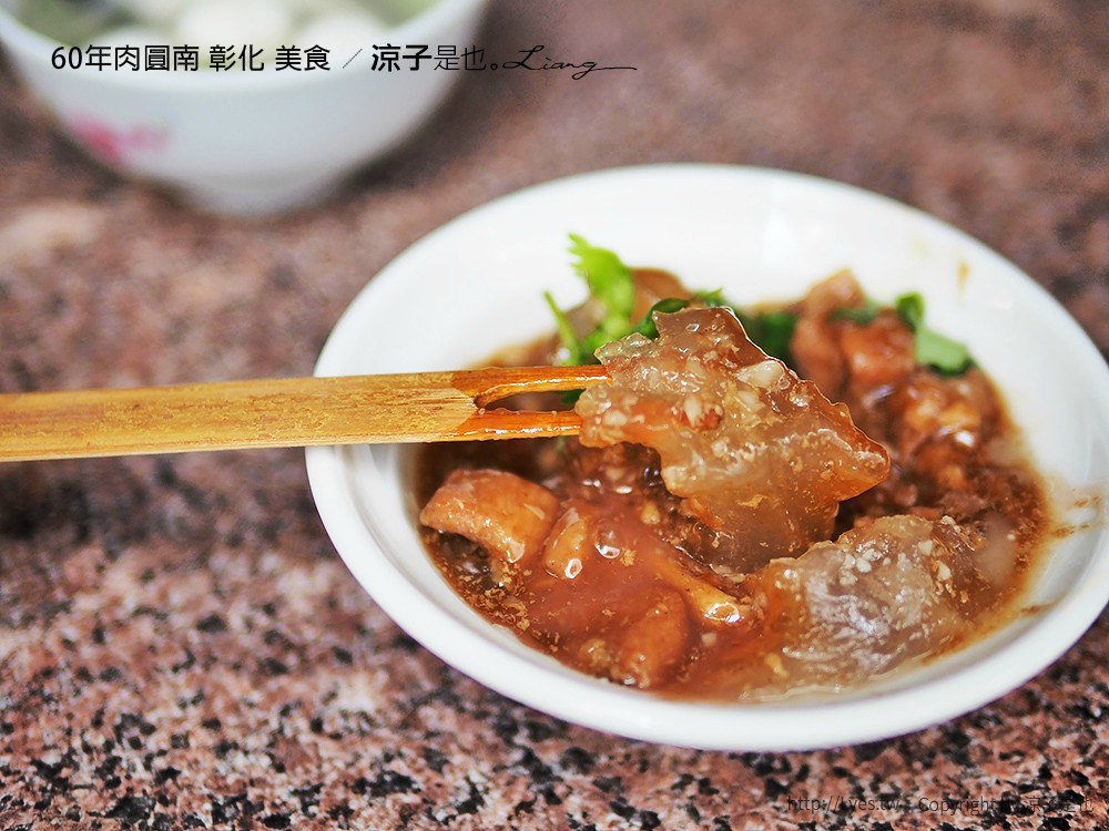 60年肉圓南 彰化 美食