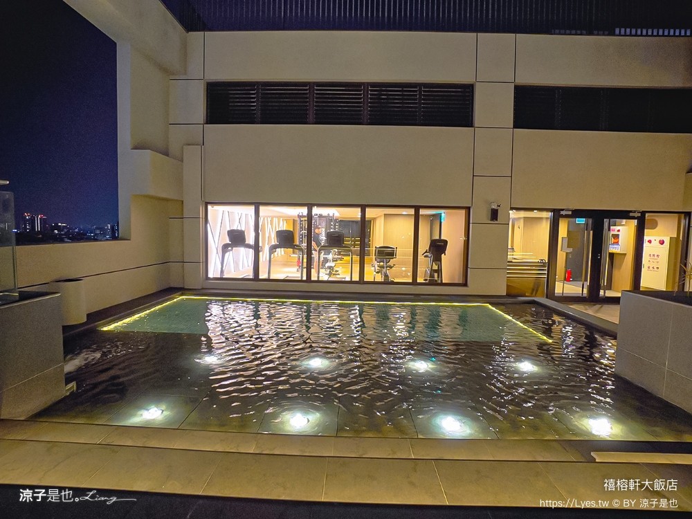 禧榕軒大飯店 台南新開幕 火車站住宿飯店 雙人房 四人房 家庭房 房型開箱 頂樓空中花園泳池 房價