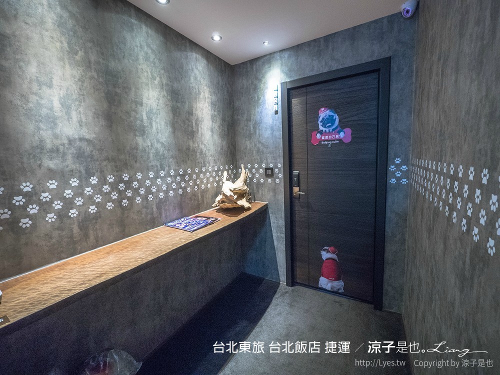 台北東旅 台北飯店 捷運