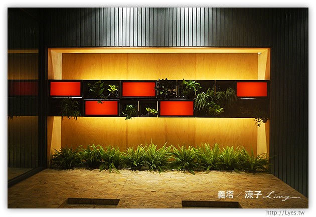 台中-義塔-ita義塔創意料理(中港店)-王品義大利麵、披薩新品牌