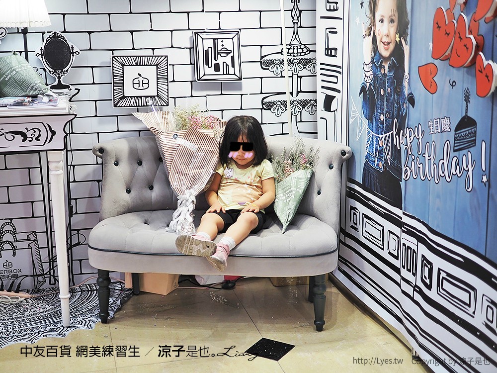 中友百貨 網美練習生