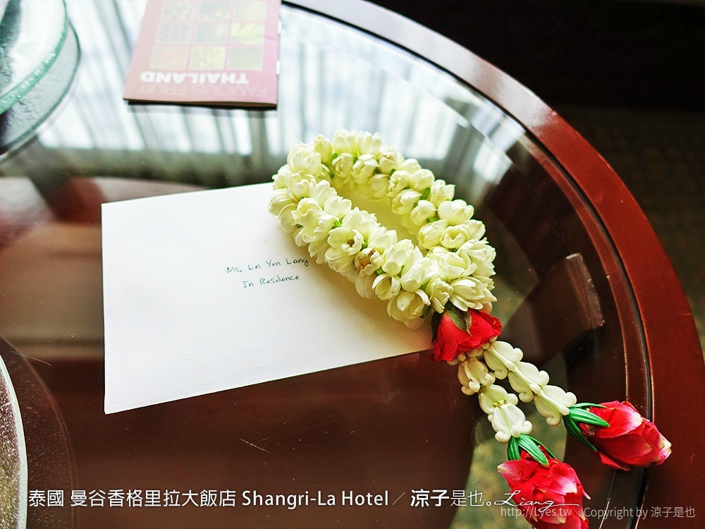 泰國 曼谷香格里拉大飯店 Shangri-La Hotel