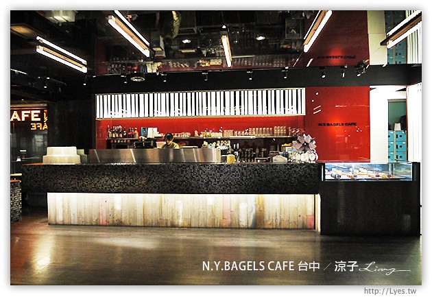 台中-N.Y. BAGELS CAFE-金典誠品綠園道的早午餐餐廳