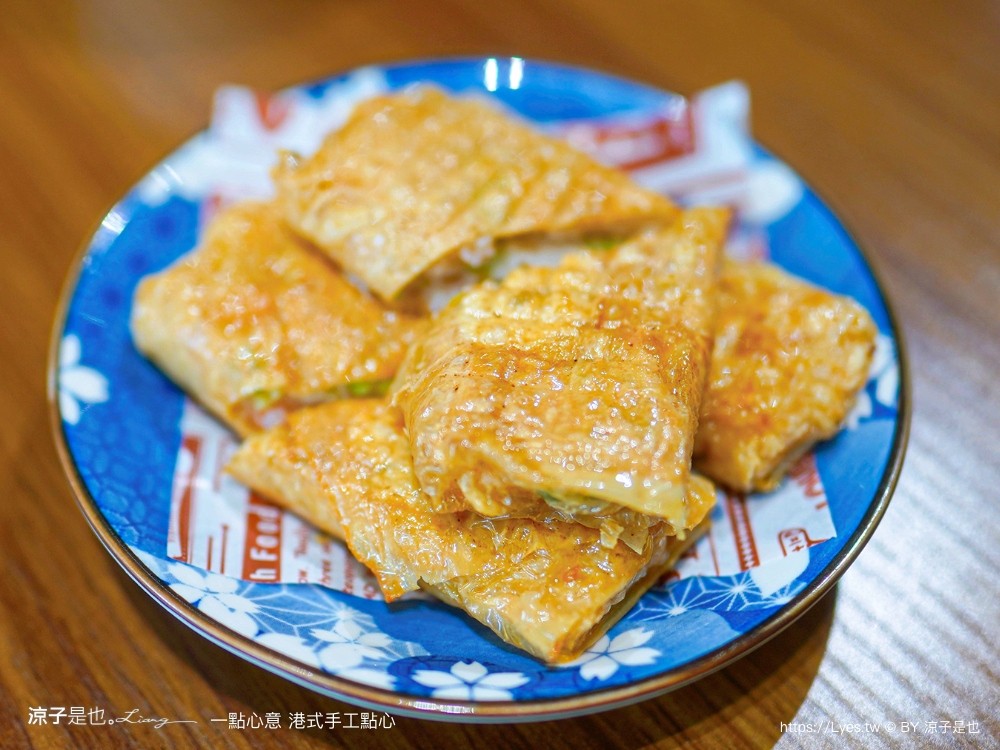 一點心意 菜單 台中美食 港式餐廳 平價港點 南屯美食 港式飲茶