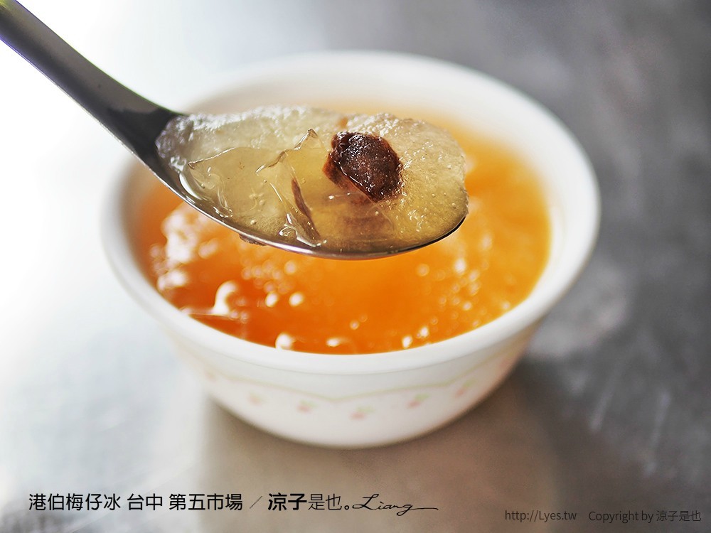 港伯梅仔冰 台中 第五市場