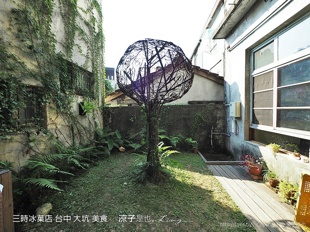 三時冰菓店 台中 大坑 美食